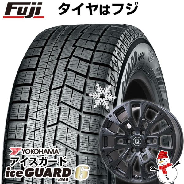 【新品】ランクル300 スタッドレスタイヤ ホイール4本セット 265/55R20 グリップマックス...