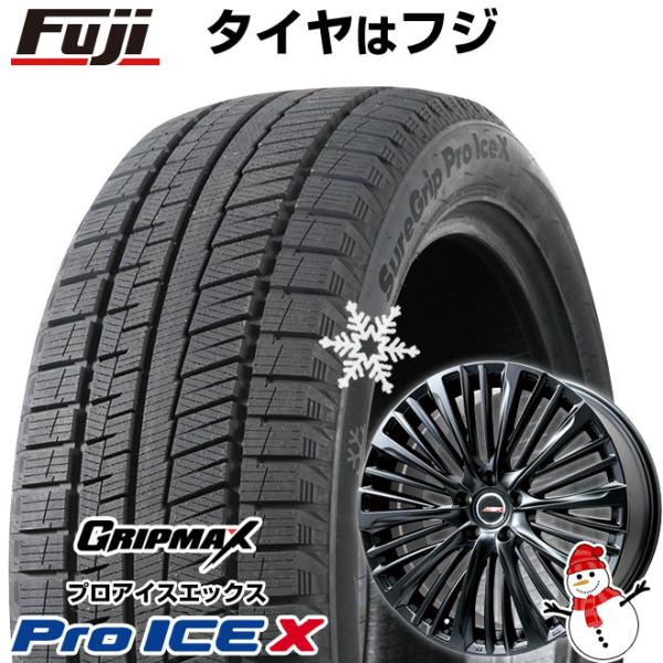 【新品】レクサスNX 2021/11- スタッドレスタイヤ ホイール4本セット 235/50R20 ...