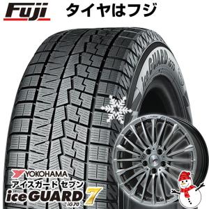 【パンク保証付き】【新品】レクサスNX 2021/11- スタッドレスタイヤ ホイール4本セット 235/50R20 アイスガード7 LF-FORCE R14ボルト 20インチ｜fujidesignfurniture