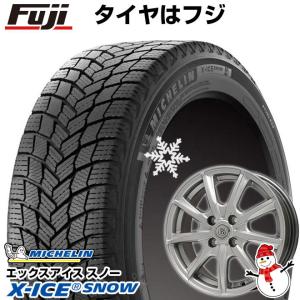 【新品国産4穴100車】 スタッドレスタイヤ ホイール4本セット 165/70R14 ミシュラン エックスアイス スノー ブランドル E05 14インチ｜fujidesignfurniture