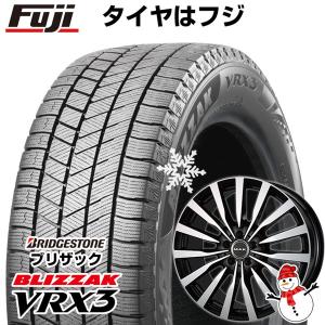 【新品】輸入車用 ベンツEクラス（W213） スタッドレスタイヤ ホイール4本セット 245/40R19 ブリヂストン ブリザック VRX3 MAK クローネ 19インチ｜fujidesignfurniture