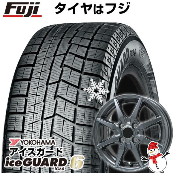 【新品国産4穴100車】 スタッドレスタイヤ ホイール4本セット 175/65R14 ヨコハマ アイ...