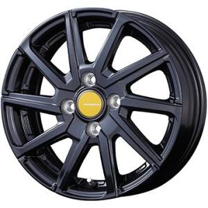 【新品国産4穴100車】 スタッドレスタイヤ ホイール４本セット 175/65R14 ウインターマックス 02 WM02 エアベルグ ローレン【限定】 14インチ｜fujidesignfurniture