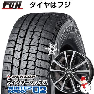 【新品】シエンタ 2022- スタッドレスタイヤ ホイール4本セット 185/65R15 ダンロップ ウインターマックス 02 WM02 ブランドル N52BP 15インチ｜fujidesignfurniture