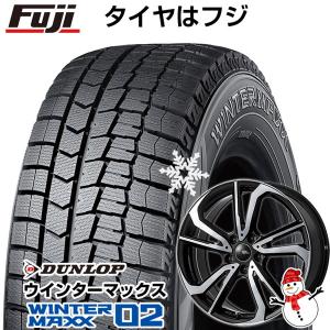 【新品】シエンタ 2022- スタッドレスタイヤ ホイール4本セット 185/65R15 ダンロップ ウインターマックス 02 WM02 ブランドルライン レツィオ 15インチ｜fujidesignfurniture