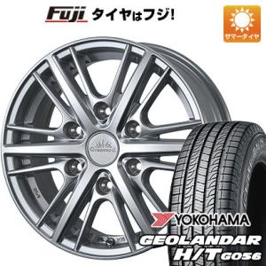 【新品】ランクル300 夏タイヤ ホイール4本セット 265/65R18 ヨコハマ ジオランダー H/T G056 TWS グランヴァード HC1 18インチ｜fujidesignfurniture