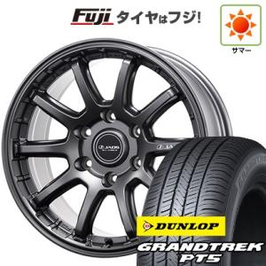 GEOLANDAR 【新品】ランクル250 夏タイヤ ホイール4本セット GEOLANDAR 【新品】ランクル250 夏タイヤ ホイール4本セット
