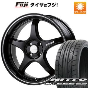 【パンク保証付き】【新品】シエンタ 2022- 夏タイヤ ホイール４本セット 205/45R17 ニ...