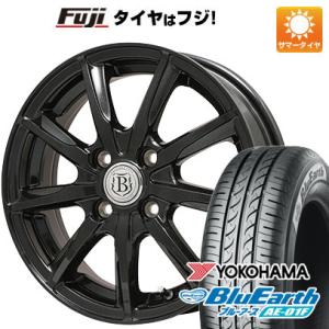 【新品】シエンタ 2022- 夏タイヤ ホイール4本セット 195/55R16 ヨコハマ ブルーアー...