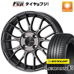 【新品】シエンタ 2022- 夏タイヤ ホイール４本セット 185/65R15 ダンロップ ルマン V+(ファイブプラス) エンケイ PFM1 15インチ｜fujidesignfurniture