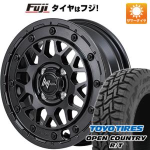 【新品 軽自動車】軽トラ 夏タイヤ ホイール4本セット 165/80R14 97/95N トーヨー オープンカントリー R/T RWL/RBL ナイトロパワー M29 スティンガー 14インチ｜fujidesignfurniture