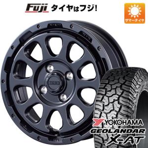 【新品 軽自動車】軽トラ 夏タイヤ ホイール4本セット 145R14 85/83Q ヨコハマ ジオランダー X-AT G016 モーターファーム ファームD10 14インチ｜fujidesignfurniture