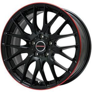 【新品国産5穴114.3車】 スタッドレスタイヤ ホイール4本セット 255/45R20 ブリヂストン ブリザック DM-V3 DMV3 ビッグウエイ LEYSEEN プラバ9M  20インチ｜fujidesignfurniture