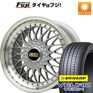 【新品】40系アルファード/ヴェルファイア用 夏タイヤ ホイール4本セット 245/45R20 ダン...