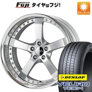 【新品】40系アルファード/ヴェルファイア用 夏タイヤ ホイール4本セット 245/45R20 ダン...