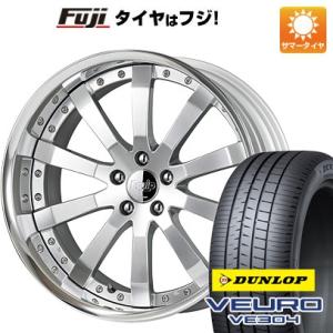 【新品】40系アルファード/ヴェルファイア用 夏タイヤ ホイール4本セット 245/45R20 ダン...