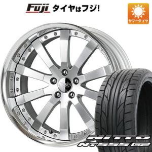 【パンク保証付き】【新品】40系アルファード/ヴェルファイア用 夏タイヤ ホイール4本セット 245/45R20 ニットー NT555 G2 ワーク エクイップ E10 20インチ｜fujidesignfurniture