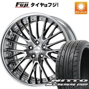 【パンク保証付き】【新品】40系アルファード/ヴェルファイア用 夏タイヤ ホイール4本セット 245/45R20 ニットー NT555 G2 ワーク シュヴァート SG2 20インチ｜fujidesignfurniture