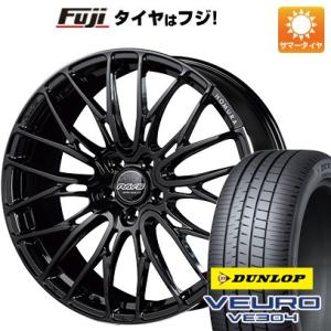 【新品】40系アルファード/ヴェルファイア用 夏タイヤ ホイール4本セット 245/45R20 ダン...