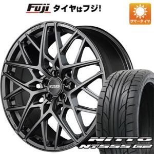 【パンク保証付き】【新品】40系アルファード/ヴェルファイア用 夏タイヤ ホイール4本セット 245/45R20 ニットー NT555 G2 レイズ VERSUS VV25M 20インチ｜fujidesignfurniture