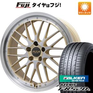 【新品】40系アルファード/ヴェルファイア用 夏タイヤ ホイール4本セット 245/45R20 ファ...