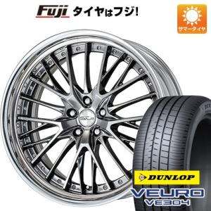 【新品】40系アルファード/ヴェルファイア用 夏タイヤ ホイール4本セット 245/40R21 ダンロップ ビューロ VE304 ワーク シュヴァート SG2 21インチ｜fujidesignfurniture