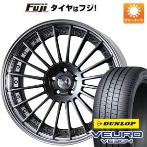 【新品】40系アルファード用 夏タイヤ ホイール4本セット 245/40R21 ダンロップ ビューロ VE304 レオンハルト イリオス CV FACE1 リムオーバーディスク 21インチ｜fujidesignfurniture