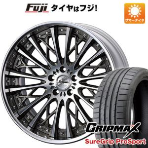 【新品】40系アルファード用 夏タイヤ ホイール4本セット 245/40R21 グリップマックス シュアグリップ PRO SPORTS BSW ウェッズ クレンツェ シュリット 21インチ｜fujidesignfurniture