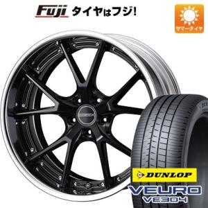 【新品】40系アルファード/ヴェルファイア用 夏タイヤ ホイール4本セット 245/40R21 ダンロップ ビューロ VE304 ウェッズ マーベリック 905S 21インチ｜fujidesignfurniture