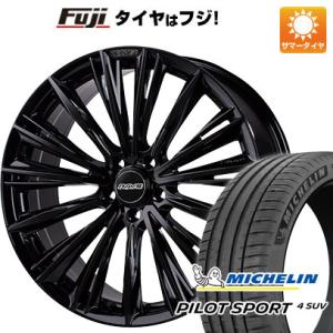 【新品】レクサスNX 2021/11- 夏タイヤ ホイール４本セット 235/50R20 ミシュラン...