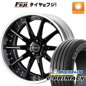 【新品】クラウン スポーツ 夏タイヤ ホイール４本セット 235/45R21 ミシュラン E・プライ...