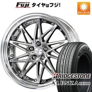 【新品】クラウン スポーツ 夏タイヤ ホイール４本セット 235/45R21 ブリヂストン アレンザ...