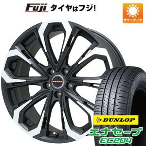 【新品】60系プリウス 夏タイヤ ホイール４本セット 195/60R17 ダンロップ エナセーブ E...