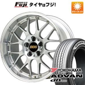 【新品】60系プリウス 夏タイヤ ホイール４本セット 195/60R17 ヨコハマ アドバン dB V553 BBS JAPAN RS-GT 17インチ｜fujidesignfurniture