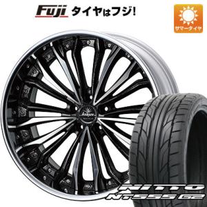 【パンク保証付き】【新品】クラウン セダン 夏タイヤ ホイール４本セット 245/45R20 ニット...