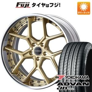 【新品】クラウン セダン 夏タイヤ ホイール４本セット 245/45R20 ヨコハマ アドバン dB...