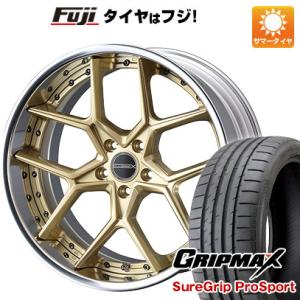 【新品】クラウン セダン 夏タイヤ ホイール４本セット 245/40R21 グリップマックス シュアグリップ PRO SPORTS BSW ウェッズ マーベリック 1505S 21インチ