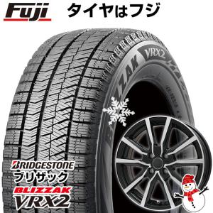 【新品 軽自動車】 ハスラー スタッドレスタイヤ ホイール4本セット 165/65R14 ブリヂストン ブリザック VRX2 ブランドル N52BP 14インチ ※コンパクトカー不可｜fujidesignfurniture