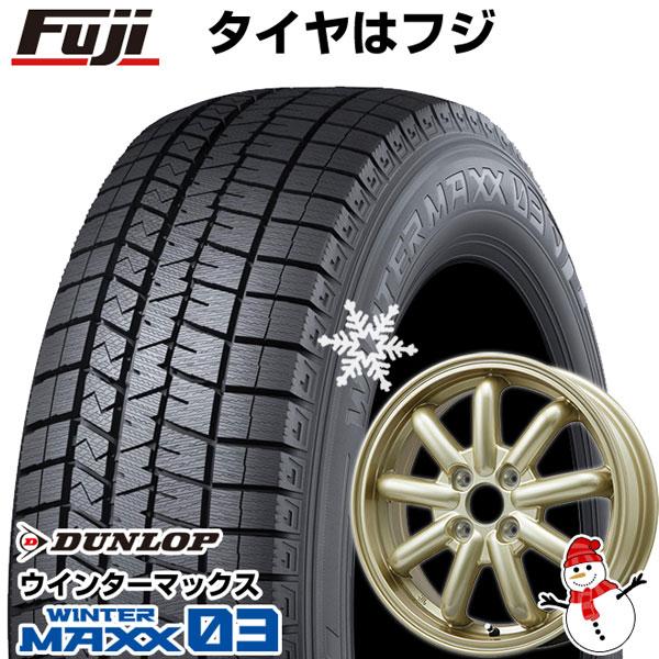 パンク保証付き 新品 エブリイワゴン スタッドレスタイヤ ホイール4本セット 165/60R14 ウ...