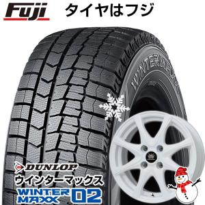 【新品 軽自動車】 タフト スタッドレスタイヤ ホイール4本セット 165/65R15 ダンロップ ウインターマックス 02 WM02 プレミックス アマルフィV Jr 15インチ｜fujidesignfurniture