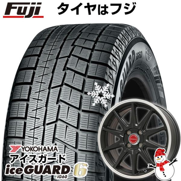 【新品 軽自動車】 スタッドレスタイヤ ホイール4本セット 165/55R14 ヨコハマ アイスガー...