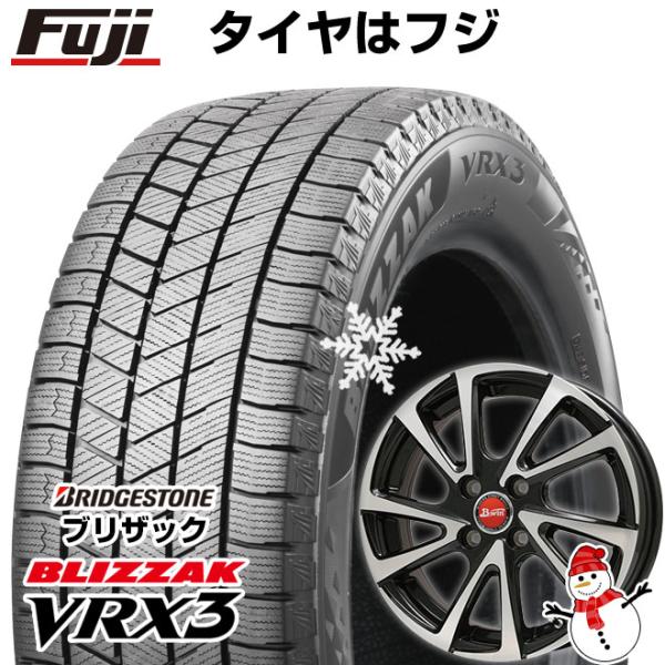 【新品国産4穴100車】 スタッドレスタイヤ ホイール4本セット 185/55R15 ブリヂストン ...