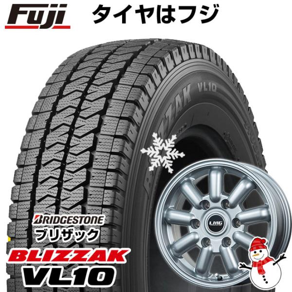 【新品】ハイエース200系用 スタッドレスタイヤ ホイール4本セット 195/80R15 107/1...