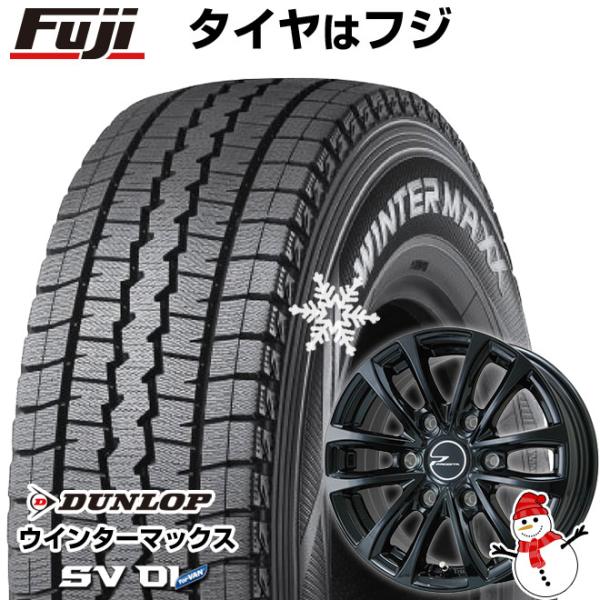 【新品】ハイエース200系 スタッドレスタイヤ ホイール4本セット 195/80R15 107/10...