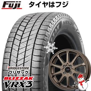 【新品国産4穴100車】 スタッドレスタイヤ ホイール4本セット 195/50R16 ブリヂストン ブリザック VRX3 レアマイスター LMスポーツLM-10R 16インチ｜fujidesignfurniture