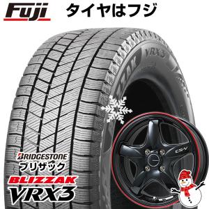 【新品国産4穴100車】 スタッドレスタイヤ ホイール4本セット 195/50R16 ブリヂストン ブリザック VRX3 レアマイスター CS-V 16インチ｜fujidesignfurniture