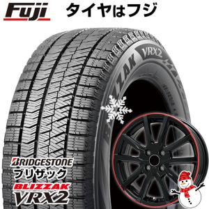 【新品】クロスビー/イグニス用 スタッドレスタイヤ ホイール4本セット 175/60R16 ブリヂストン ブリザック VRX2 ブランドル N52BR 16インチ｜fujidesignfurniture