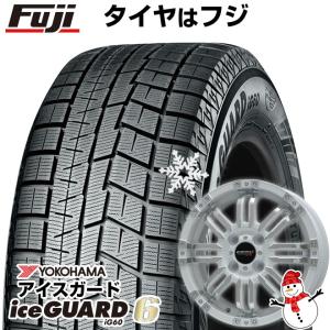 【新品】クロスビー/イグニス用 スタッドレスタイヤ ホイール4本セット 175/60R16 ヨコハマ アイスガード シックスIG60 ビッグウエイ B-MUD X 16インチ｜fujidesignfurniture