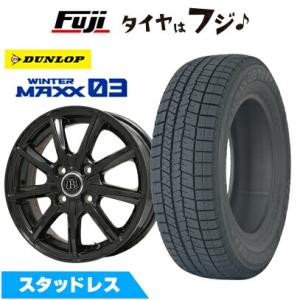 パンク保証付き 新品国産5穴100車  スタッドレスタイヤ ホイール４本セット 205/50R16 ...