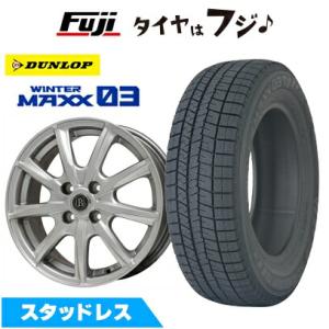 パンク保証付き 新品国産5穴100車  スタッドレスタイヤ ホイール４本セット 205/50R16 ...